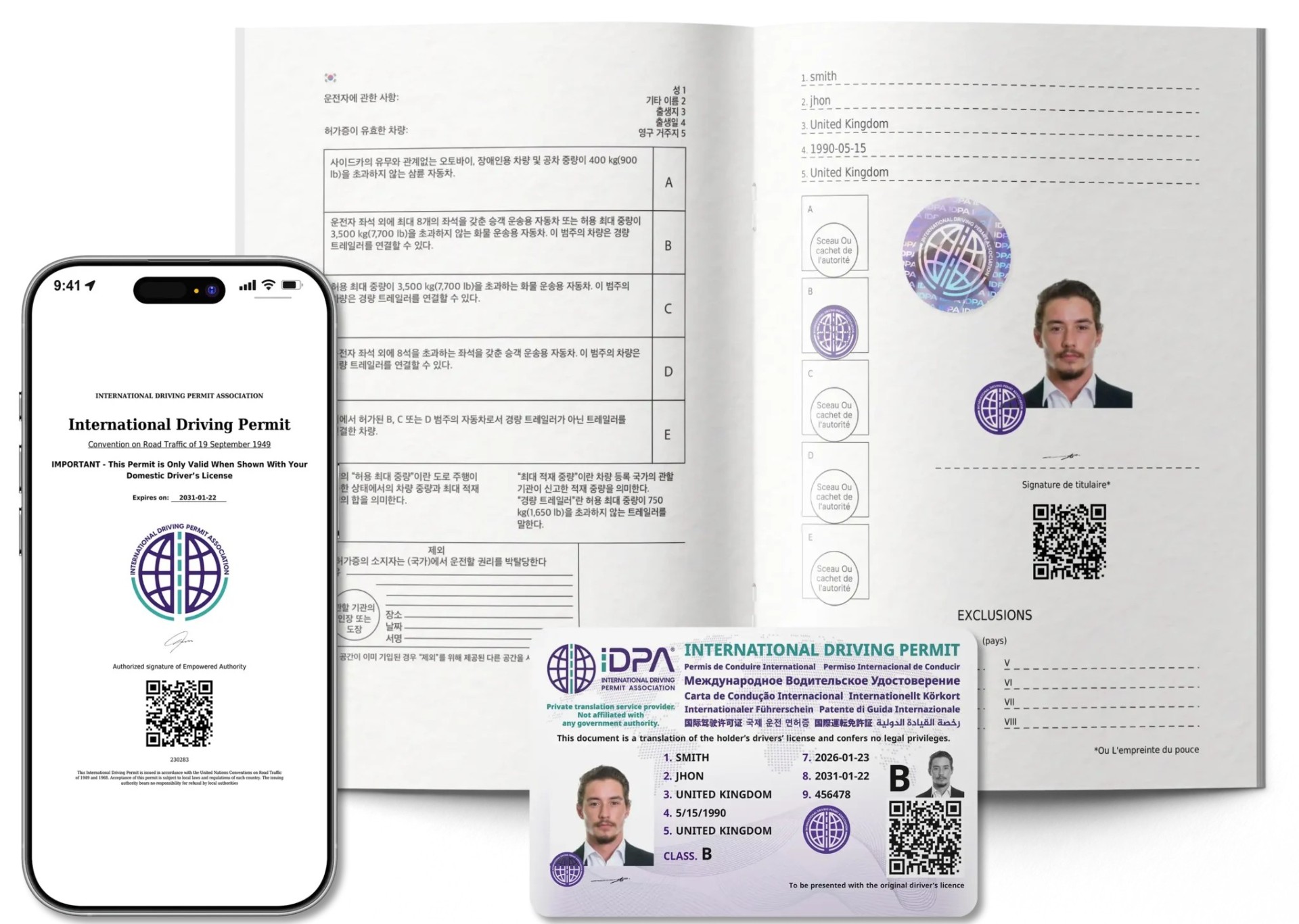 IDP booklet, card and digital version
